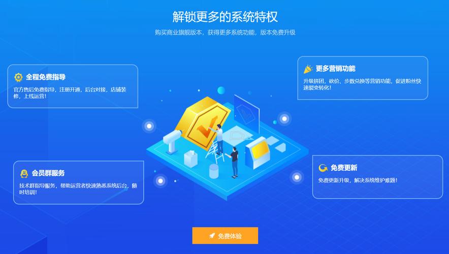 网络公司网站主题设计分享 基于PbootCMS的模板开发与建站实践